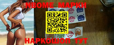 spice Краснокаменск