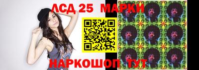 СК Краснодар