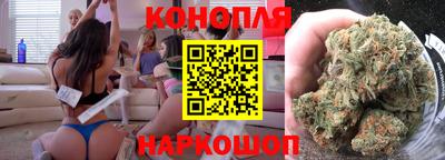 spice Краснокаменск