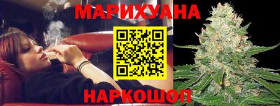 кокаин Краснознаменск