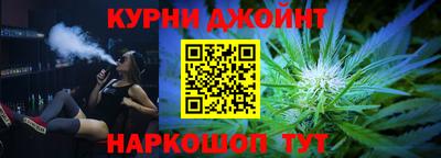 кокаин Краснознаменск