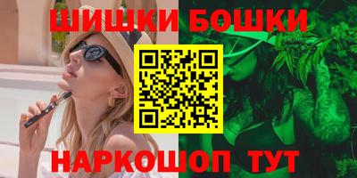 СК Краснодар
