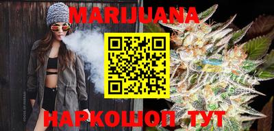 кокаин Краснознаменск