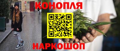 кокаин Краснознаменск
