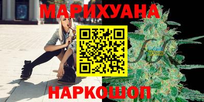 spice Краснокаменск