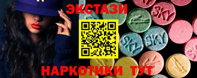 СК Краснодар