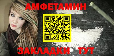 кокаин Краснознаменск