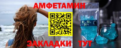 СК Краснодар