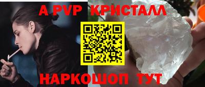 СК Краснодар
